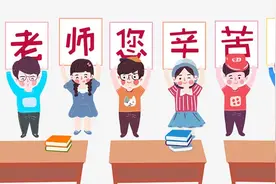 MV | 雨花区天华寄宿制学校小白鸽合唱团《陪我长大》图片