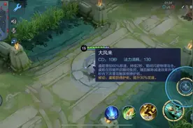 职业赛场第二出场率的射手，虞姬要怎么出装才能迎合版本？图片