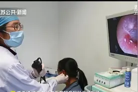 飞虫进耳朵 三天后取出来还是活的 支招：暗处用光吸引或食用油浸泡耳道图片