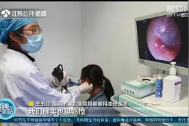 飞虫进耳朵 三天后取出来还是活的 支招：暗处用光吸引或食用油浸泡耳道图片