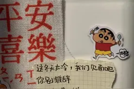 ｛朋友圈背景图｝一个人熬过所有的苦 还需要别人给的糖吗 ​​​图片