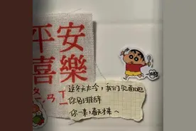 ｛朋友圈背景图｝一个人熬过所有的苦 还需要别人给的糖吗 ​​​图片