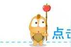 「第五人格短漫」杰克出浴图图片