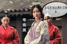 品读《资治通鉴》| 高平陵之变，牵涉到两位奇女子图片