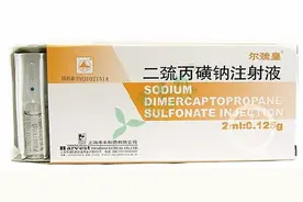 罕见病“铜娃娃”救命药停产告急？该药并非唯一选择，同类药还有很多图片