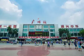 广州站3年后改造，已经有广州南站，为何广州站还要改为高铁站？图片