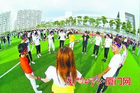 让民族团结之花常开长盛 厦门市民族团结进步示范单位巡礼图片