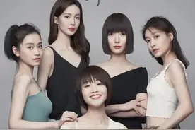 冯小刚新剧被批不接地气，剧里只有伪穷人，王珞丹演的总裁更假图片