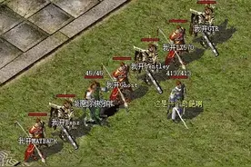 热血传奇百区：极品变态装备收集爱好者之车一族我开ferrari图片