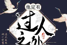 男主是将军的言情小说合集 | 她不是明月，她是我头顶艳阳图片