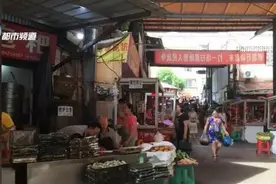 这家店往馒头里添加糖精钠，三十多天销售了上万个“问题馒头”！被处罚9万后诉行政机关图片