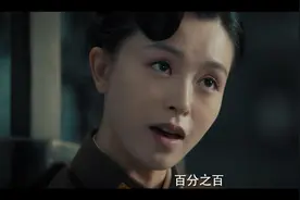《风声》三个不同的故事，原著残酷，电影版刺激，剧场版是真悲壮图片