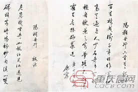 古诗“男神”康震与诗的故事“世界上没有‘简单’的诗”图片