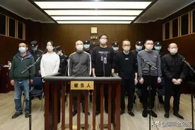 独家 | 600亿“证大系”集资诈骗案开审，实控人戴志康当庭否认集资诈骗图片