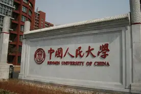 2020年不需要参加美术校考，也可以报考48所艺术名校（附名单）图片