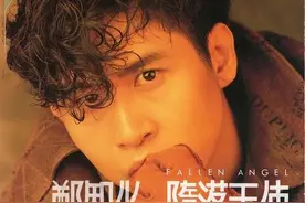 如果没有那场赌局，郑智化不会做专业歌手，我们也听不到《水手》图片