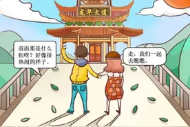 龙华这五年，我们一起走过！图片