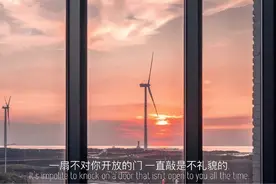 万事皆有可能，为什么我们不可能图片