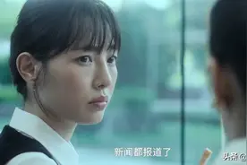 被变态跟踪，在床下发现尸体！白百何的这部新片，看得我脊背发凉图片