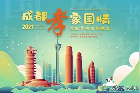 寻找最美“成都孝”丨没有父母在身边，14岁成都男孩孝敬爷爷感动身边人图片