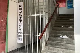 去萧山做赘婿，已经比考研上岸还难了图片
