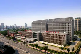 【就医指南】2021年6月专家门诊一览表图片