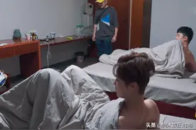 《哈哈哈哈哈》彻底崩了，没人认真工作，鹿晗陈赫不顾他人去睡觉图片