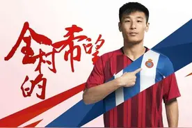 感恩，武磊爸妈的“决定”值得鼓掌，如今掀翻国足完美验货图片