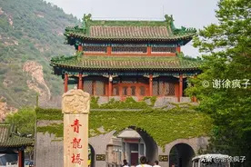 北京怀柔宝藏景点 门票54元 游客：绝对的京郊性价比最高的景点图片