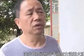 62岁父亲再婚添小儿子，被大儿子赶出家门，邻居为何拍手称好？图片