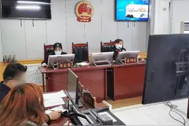 在云端，异地夫妻隔空说再见图片