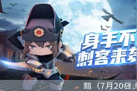 迷你世界 国风装扮上线 武林高手也能梦想成真图片