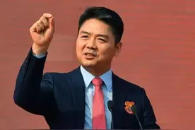 刘强东和郭广昌回报家乡，一个高调发钱一个低调投资，哪个实在？图片