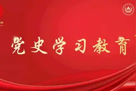 党史百年天天看丨毛泽东为什么会“发明”一个英文单词？图片