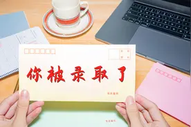 中考总成绩86分，被一所高中录取了！学校为了收钱，“吃相”难看图片