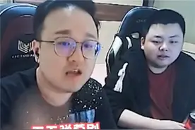 德云色：王校长跟其他俱乐部老板不一样，曾经的熊猫要回来了？图片