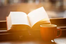 余秋雨：青年人的阅读图片