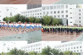 锦州八中2020年秋季田径运动会！56个班级方队图片