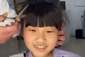 女儿花200元剪头发，从村姑“蜕变”成仙女，惊艳了时光图片