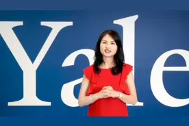 时代的宠儿，你的肩上担负着哪些责任？耶鲁北京中心主任致2021届毕业生的话图片