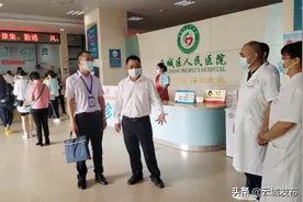 云城区政府主要领导深入一线督导检查中秋、国庆节前疫情防控和安全生产工作图片