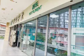 测评丨别排斥，民族乐器也可以很酷很摇滚图片