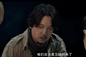 《龙岭迷窟》中，「悬魂梯」到底长什么样，让盗墓者永远走不出去图片