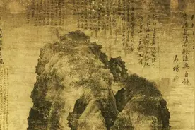 西道鉴中 | 西方视角下的中国山水画图片