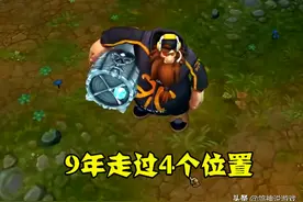 lol：酒桶从未缺席，杰斯打工8年，哪些英雄是世界赛中的常客？图片