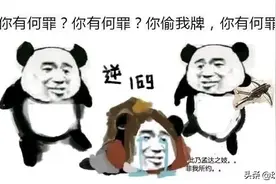 三国杀里简单却好用的技能，实战非常强，让对手头秃图片