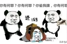 三国杀里简单却好用的技能，实战非常强，让对手头秃图片