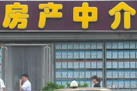 中国房产市场、中介行业为何如此混乱，对比美国我们存在哪些差异图片
