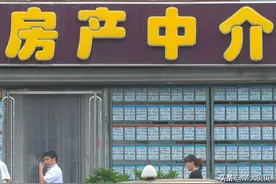 中国房产市场、中介行业为何如此混乱，对比美国我们存在哪些差异图片