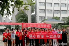 武汉公寓惊现最大“黑马”，值得湖北人过来看一看图片